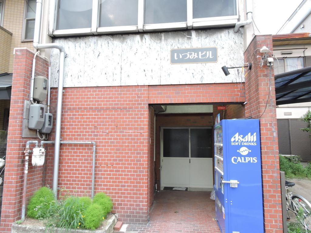 Affittacamere Ninja Kyōto