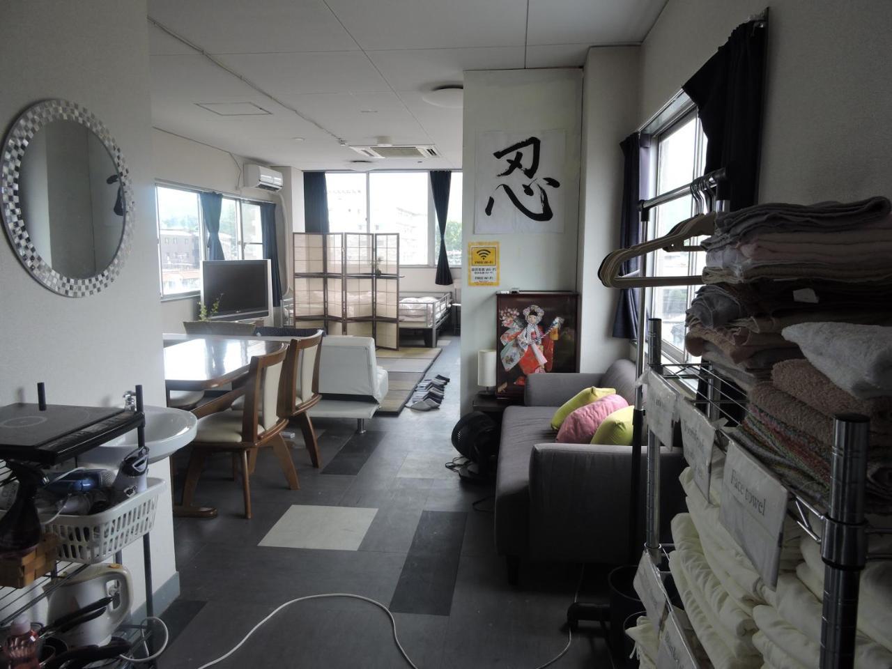 Ninja Affittacamere Kyōto